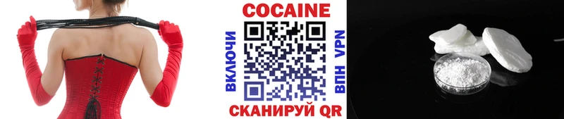 Наркошоп купить ГАШ  A-PVP  Мефедрон  МАРИХУАНА  КОКАИН  Богучар