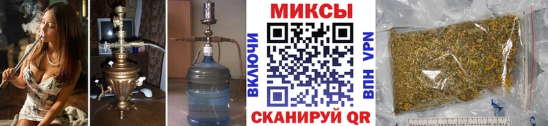 БУТИРАТ буратино  Купить  Богучар 
