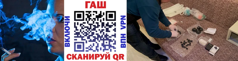 Купить  Богучар  Гашиш VHQ 