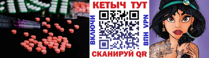 Купить где  Богучар  КЕТАМИН VHQ 