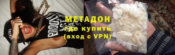 гашиш Зерноград