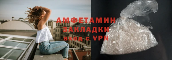 гашиш Зерноград