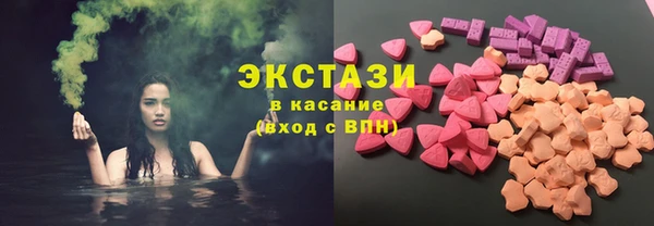 гашиш Зерноград