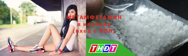гашиш Зерноград