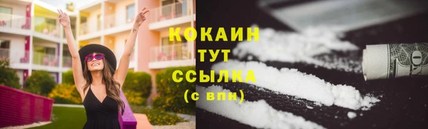 герыч Иннополис