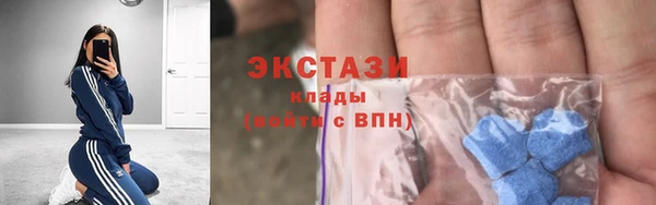 гашиш Зерноград