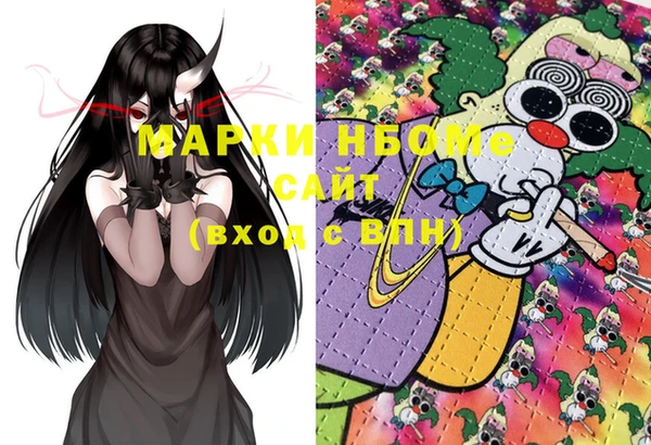 гашиш Зерноград