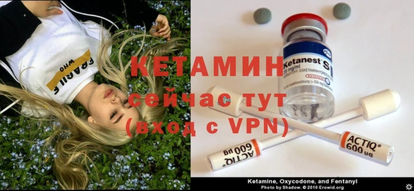 трава Зеленодольск