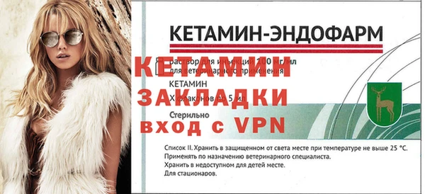 трава Зеленодольск