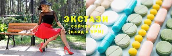 гашиш Зерноград