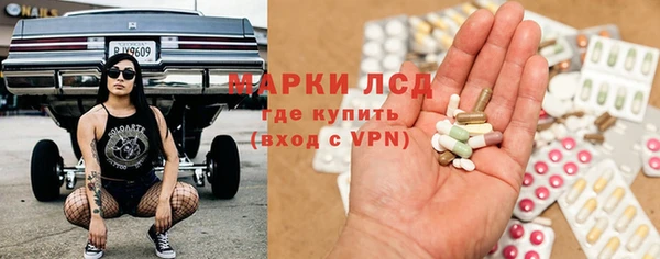 трава Зеленодольск