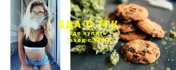 гашиш Зерноград