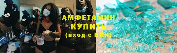 гашиш Зерноград