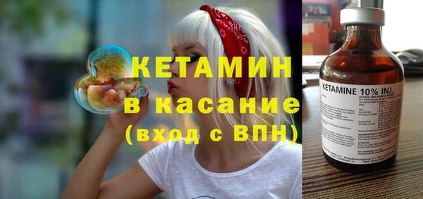 гашиш Зерноград
